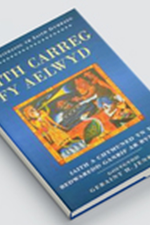 Book over of Iaith Carreg fy Aelwyd: Iaith a Chymuned yn y Bedwaredd Ganrif ar Bymtheg