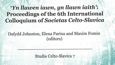 Front cover of the Proceedings of the 6th International Colloquium of Societas Celto-Slavica.