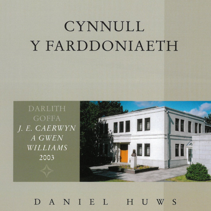 Front cover of Cynnull y Farddoniaeth.