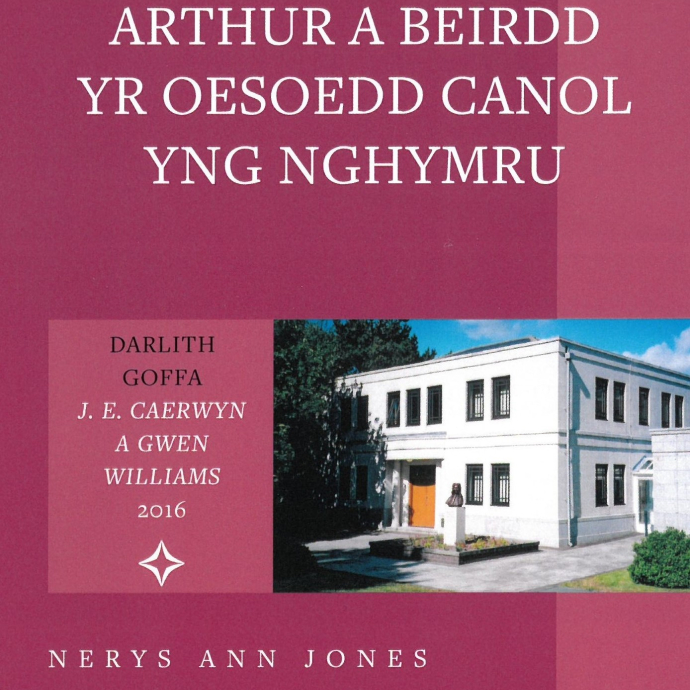 Front cover of Arthur a Beirdd yr Oesoedd Canol yng Nghymru.