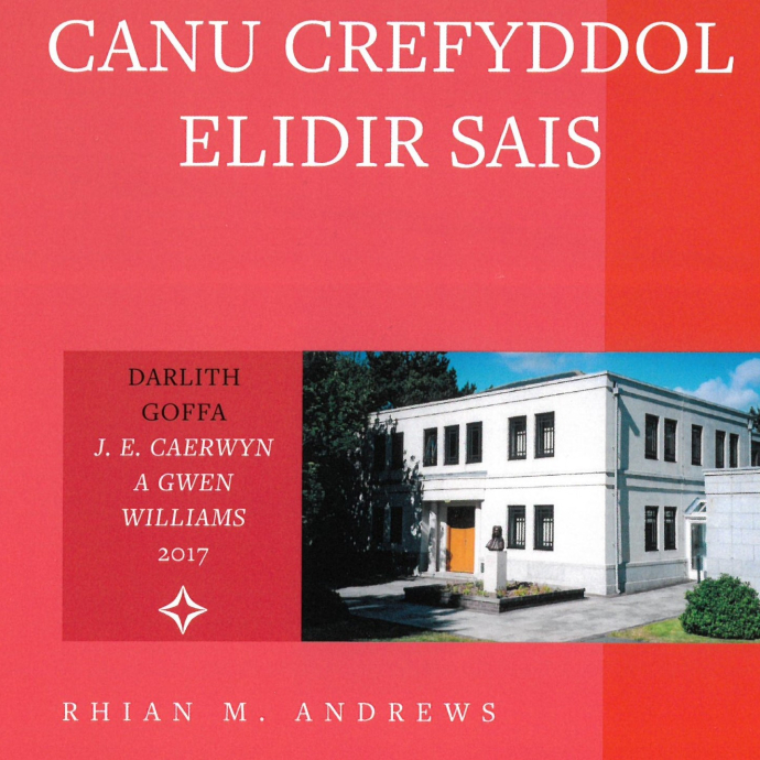 Front cover of Canu Crefyddol Elidir Sais.