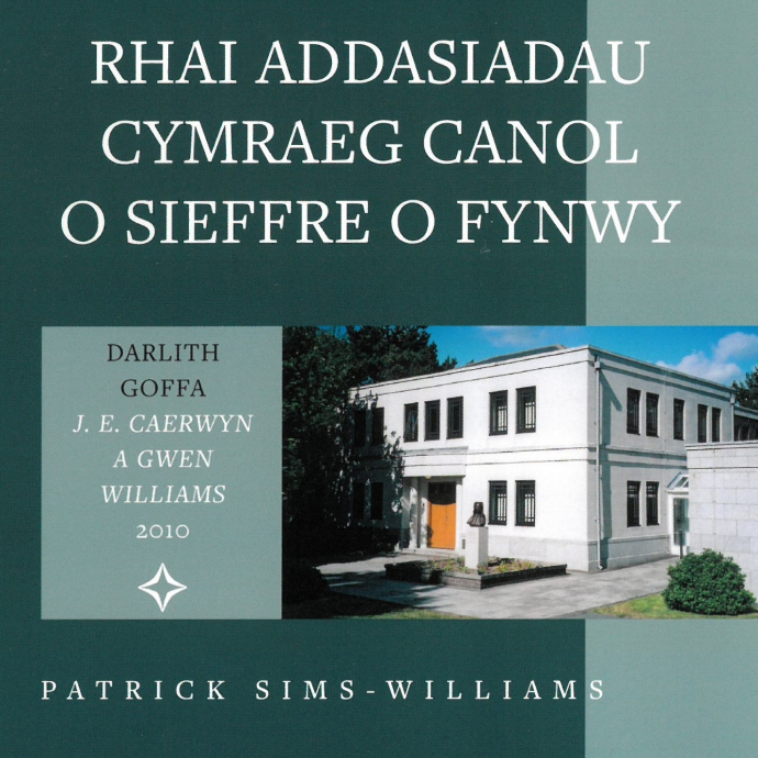 Front cover of Rhai Addasiadau Cymraeg Canol o Sieffre o Fynwy.